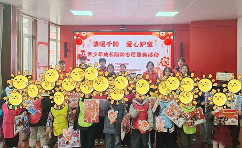 团市委开展困难家庭少先队员、农村少先队辅导员慰问活..