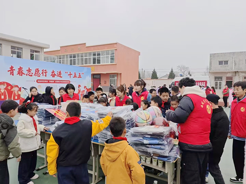 春“锋”送暖护成长 视力关爱进校园——宝鸡市“学..