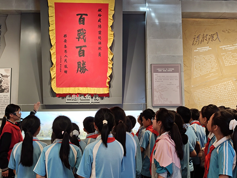 宝鸡市学习宣传贯彻习近平总书记给中共一大纪念馆、南..